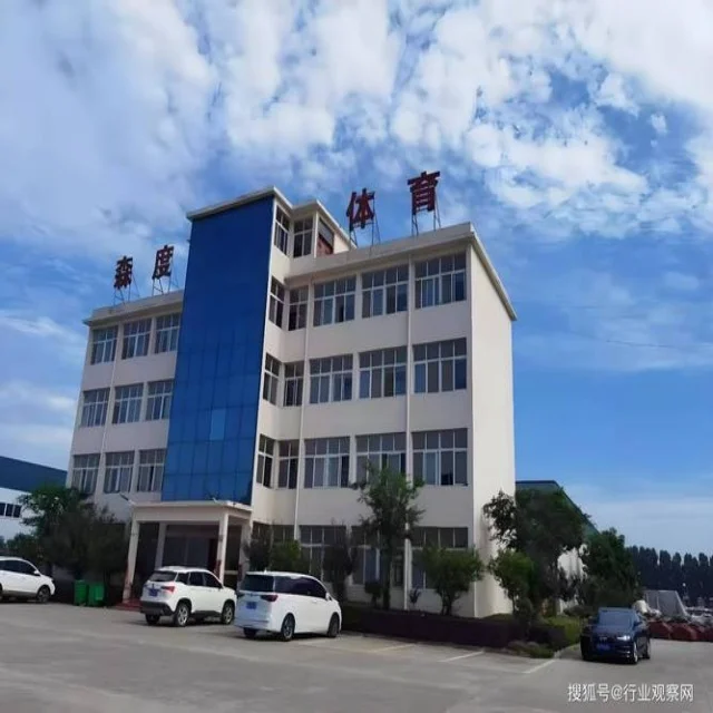 国足十八强赛赛程公布未来可期